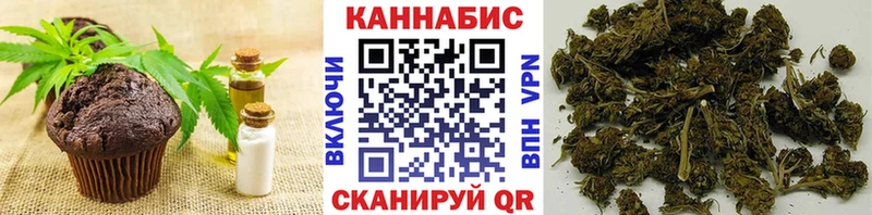 Еда ТГК конопля  OMG ссылка  Советск 