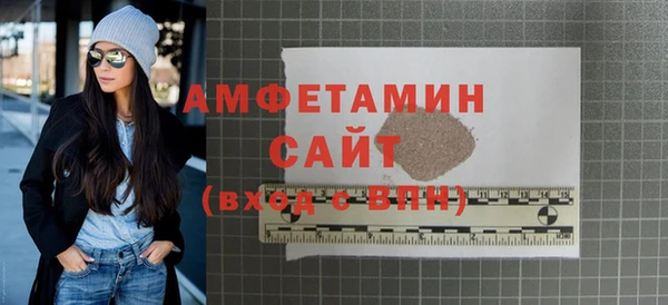 скорость mdpv Балахна