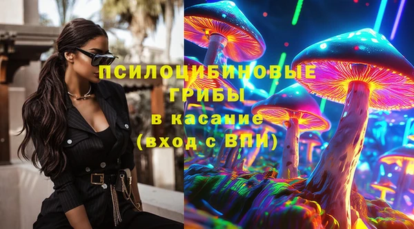 скорость mdpv Балахна