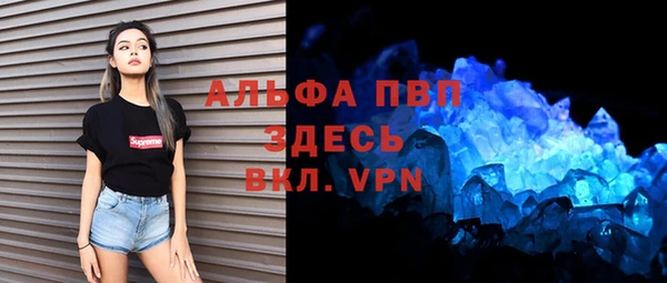 СК Пестово
