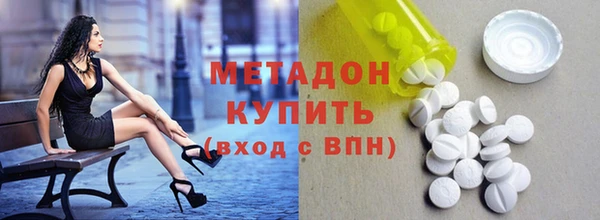 меф Балабаново