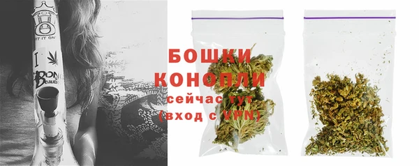 скорость mdpv Балахна