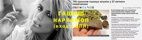 скорость mdpv Балахна