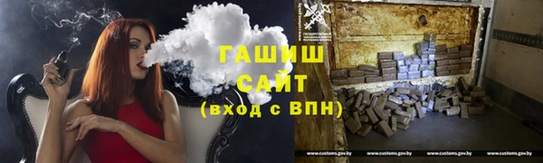 спайс Баксан