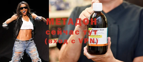 меф Балабаново