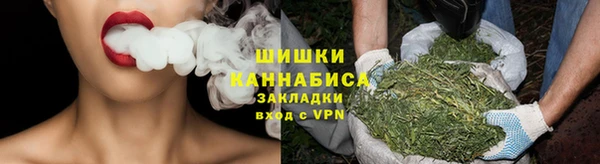 скорость mdpv Балахна