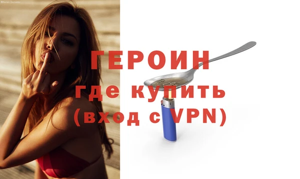 скорость mdpv Балахна