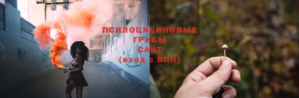 скорость mdpv Балахна