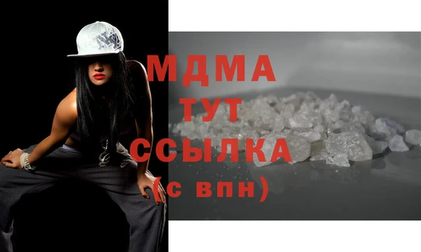 спайс Баксан
