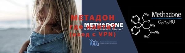скорость mdpv Балахна