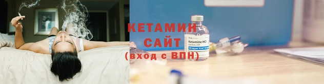 меф Балабаново