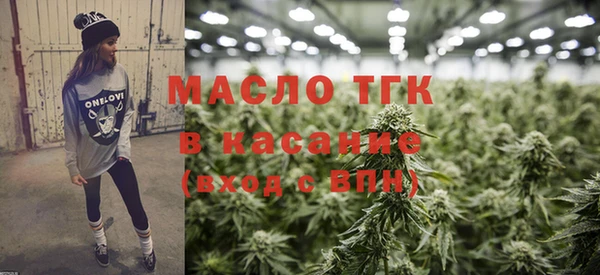 меф Балабаново