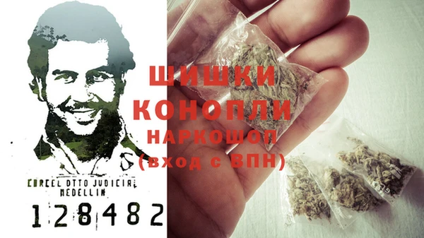 меф Балабаново