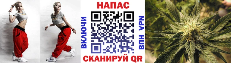 кракен онион  Советск  Шишки марихуана MAZAR 